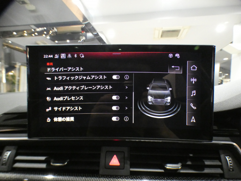 アウディ S4 S4ｱﾊﾞﾝﾄ ｺﾝﾌｫｰﾄ&ﾚｻﾞｰPKG　☆後期 ☆1ｵｰﾅｰ 追ACC ﾚｰﾝ&ｻｲﾄﾞｱｼｽﾄ 黒革 全席ﾋｰﾀｰ ☆ﾊﾟﾉﾗﾏSR ☆ｽﾃｱﾋｰﾀｰ MMIﾅﾋﾞ TV ﾊﾞｰﾁｬﾙCP 全周囲ｶﾒﾗ PDC ﾏﾄﾘｸｽLED 専用ｴｸｽﾃﾘｱ&19AW 赤ｷｬﾘﾊﾟｰ 354ps　2年保証