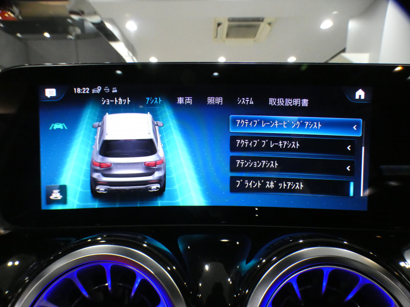 AMG GLB GLB35 4MATIC ｱﾄﾞﾊﾞﾝｽﾄﾞ&ﾚｰﾀﾞｰｾｰﾌﾃｨPKG　 ☆赤&黒革 ☆ﾊﾟﾉﾗﾏSR MBUX TV carPlay 全周囲ｶﾒﾗ PTS ﾍｯﾄﾞｱｯﾌﾟDSP ﾏﾙﾁﾋﾞｰﾑLED ｱﾝﾋﾞｴﾝﾄﾗｲﾄ AMG専用ｴｸｽﾃﾘｱ&19AW 306ps　2年保証