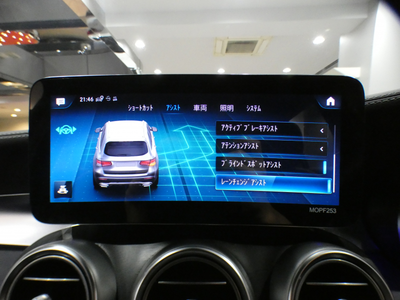 メルセデスベンツ GLC GLC220d 4MATIC ｽﾎﾟｰﾂﾗｲﾝED　☆1ｵｰﾅｰ ☆特別仕様 後期 黒革 ﾋｰﾀｰ MBUX Meｺﾈ 全周囲ｶﾒﾗ PTS ﾜｲﾔﾚｽCH LEDﾗｲﾄ ｱﾝﾋﾞｴﾝﾄﾗｲﾄ AMGｽﾀｲﾘﾝｸﾞ&19AW　2年保証