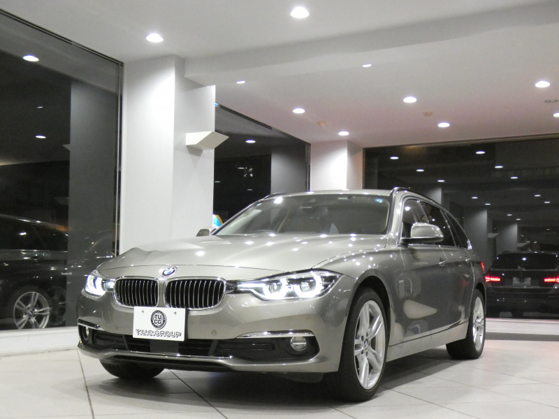 BMW 3シリーズ 320i XDriveﾂｰﾘﾝｸﾞ ﾗｸﾞｼﾞｭｱﾘｰ　後期 追ACC ﾚｰﾝCHW 衝突軽減 ☆ﾍｯﾄﾞｱｯﾌﾟDSP ﾍﾞｰｼﾞｭ革 ﾋｰﾀｰ ﾀｯﾁP対応iﾄﾞﾗｲﾌﾞﾅﾋﾞ(第6世代) ☆ﾄｯﾌﾟ･ｻｲﾄﾞﾋﾞｭｰｶﾒﾗ PDC ☆TVﾁｭｰﾅｰ LEDﾗｲﾄ&ﾃｰﾙﾗﾝﾌﾟ ｵｰﾄﾃｰﾙｹﾞｰﾄ　2年保証
