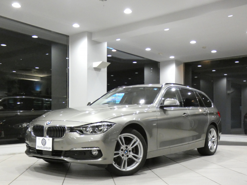 BMW 3シリーズ 320i XDriveﾂｰﾘﾝｸﾞ ﾗｸﾞｼﾞｭｱﾘｰ　後期 追ACC ﾚｰﾝCHW 衝突軽減 ☆ﾍｯﾄﾞｱｯﾌﾟDSP ﾍﾞｰｼﾞｭ革 ﾋｰﾀｰ ﾀｯﾁP対応iﾄﾞﾗｲﾌﾞﾅﾋﾞ(第6世代) ☆ﾄｯﾌﾟ･ｻｲﾄﾞﾋﾞｭｰｶﾒﾗ PDC ☆TVﾁｭｰﾅｰ LEDﾗｲﾄ&ﾃｰﾙﾗﾝﾌﾟ ｵｰﾄﾃｰﾙｹﾞｰﾄ　2年保証