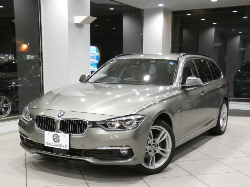 BMW 3シリーズ 320i XDriveﾂｰﾘﾝｸﾞ ﾗｸﾞｼﾞｭｱﾘｰ　後期 追ACC ﾚｰﾝCHW 衝突軽減 ☆ﾍｯﾄﾞｱｯﾌﾟDSP ﾍﾞｰｼﾞｭ革 ﾋｰﾀｰ ﾀｯﾁP対応iﾄﾞﾗｲﾌﾞﾅﾋﾞ(第6世代) ☆ﾄｯﾌﾟ･ｻｲﾄﾞﾋﾞｭｰｶﾒﾗ PDC ☆TVﾁｭｰﾅｰ LEDﾗｲﾄ&ﾃｰﾙﾗﾝﾌﾟ ｵｰﾄﾃｰﾙｹﾞｰﾄ　2年保証
