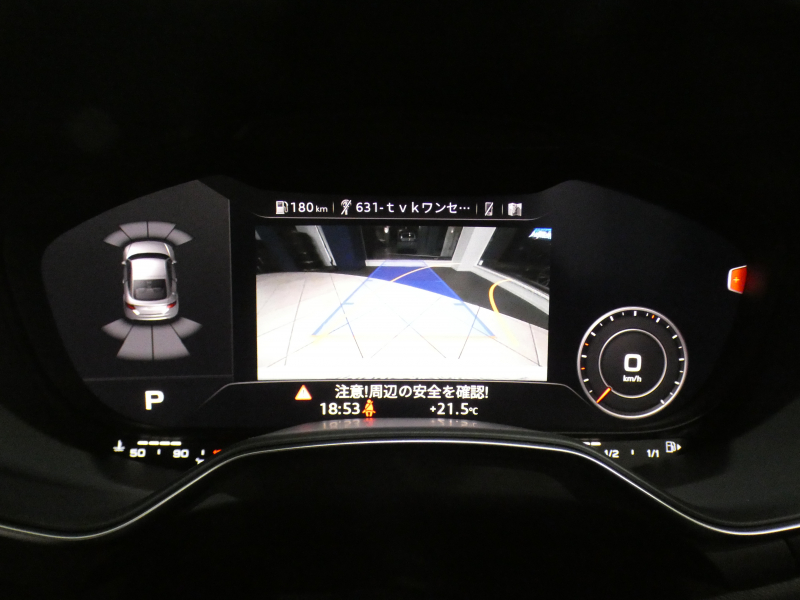 アウディ TTクーペ TTｸｰﾍﾟ 1.8TFSI Sﾗｲﾝ&ｱｼｽﾀﾝｽPKGｱﾄﾞﾊﾞﾝｽﾄ　ADVｷｰ ☆ﾚｰﾝ&ｻｲﾄﾞｱｼｽﾄ ☆ﾊﾟｰｸｱｼｽﾄ ｸﾙｺﾝ 半革 MMIﾅﾋﾞTV ☆Bｶﾒﾗ PDC ﾊﾞｰﾁｬﾙCP ☆ｽﾏｰﾄﾌｫﾝIF ☆ﾏﾄﾘｸｽLED Sﾗｲﾝｴｸｽﾃﾘｱ&18AW　2年保証
