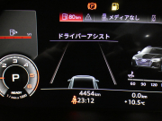 アウディ A4アバント A4ｱﾊﾞﾝﾄ 35TDIｱﾄﾞﾊﾞﾝｽﾄ ﾗｸﾞｼﾞｭｱﾘｰPKG　後期 追ACC ﾚｰﾝｱｼｽﾄ ｱｳﾃﾞｨﾌﾟﾚｾﾝｽ 黒革 ﾋｰﾀｰ ﾀｯﾁｽｸﾘｰﾝMMIﾅﾋﾞ 全周囲ｶﾒﾗ PDC ﾏﾄﾘｸｽLED ﾏﾙﾁｶﾗｰｱﾝﾋﾞｴﾝﾄ ｵｰﾄﾃｰﾙｹﾞｰﾄ　2年保証