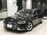 アウディ A4アバント A4ｱﾊﾞﾝﾄ 35TDIｱﾄﾞﾊﾞﾝｽﾄ ﾗｸﾞｼﾞｭｱﾘｰPKG　後期 追ACC ﾚｰﾝｱｼｽﾄ ｱｳﾃﾞｨﾌﾟﾚｾﾝｽ 黒革 ﾋｰﾀｰ ﾀｯﾁｽｸﾘｰﾝMMIﾅﾋﾞ 全周囲ｶﾒﾗ PDC ﾏﾄﾘｸｽLED ﾏﾙﾁｶﾗｰｱﾝﾋﾞｴﾝﾄ ｵｰﾄﾃｰﾙｹﾞｰﾄ　2年保証