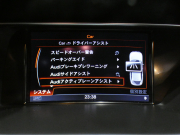 アウディ RS4アバント RS4ｱﾊﾞﾝﾄ 4.2FSIｸﾜﾄﾛ　ADVｷｰ 追ACC ﾚｰﾝ&ｻｲﾄﾞｱｼｽﾄ 衝突軽減 黒革Sｽﾎﾟｰﾂｼｰﾄ ﾊﾟﾉﾗﾏSR MMIﾅﾋﾞTV B&Oｻｳﾝﾄﾞ Bｶﾒﾗ PDC ｷｾﾉﾝ RS専用ｴｸｽﾃﾘｱ&20AW 可変ﾏﾌﾗｰ 450ps　2年保証