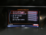 アウディ RS4アバント RS4ｱﾊﾞﾝﾄ 4.2FSIｸﾜﾄﾛ　ADVｷｰ 追ACC ﾚｰﾝ&ｻｲﾄﾞｱｼｽﾄ 衝突軽減 黒革Sｽﾎﾟｰﾂｼｰﾄ ﾊﾟﾉﾗﾏSR MMIﾅﾋﾞTV B&Oｻｳﾝﾄﾞ Bｶﾒﾗ PDC ｷｾﾉﾝ RS専用ｴｸｽﾃﾘｱ&20AW 可変ﾏﾌﾗｰ 450ps　2年保証