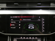 アウディ A8 A8 60TFSI ｸﾜﾄﾛ　ADVｷｰ Dｱｼｽﾄ 追ACC ｱｳﾃﾞｨﾌﾟﾚｾﾝｽ 茶革 ﾋｰﾀｰ&ﾍﾞﾝﾁﾚｰﾀｰ ﾏｯｻｰｼﾞ機能 ﾀｯﾁP対応MMIﾅﾋﾞ 全周囲ｶﾒﾗ PDC ﾍｯﾄﾞｱｯﾌﾟDSP B&Oｻｳﾝﾄﾞ HDﾏﾄﾘｸｽLEDﾗｲﾄ ｴｱｻｽﾍﾟﾝｼｮﾝ 20AW　2年保証