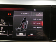 アウディ A8 A8 60TFSI ｸﾜﾄﾛ　ADVｷｰ Dｱｼｽﾄ 追ACC ｱｳﾃﾞｨﾌﾟﾚｾﾝｽ 茶革 ﾋｰﾀｰ&ﾍﾞﾝﾁﾚｰﾀｰ ﾏｯｻｰｼﾞ機能 ﾀｯﾁP対応MMIﾅﾋﾞ 全周囲ｶﾒﾗ PDC ﾍｯﾄﾞｱｯﾌﾟDSP B&Oｻｳﾝﾄﾞ HDﾏﾄﾘｸｽLEDﾗｲﾄ ｴｱｻｽﾍﾟﾝｼｮﾝ 20AW　2年保証
