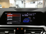 BMW 4シリーズ M440iｸﾞﾗﾝｸｰﾍﾟ xDrive ﾊｲﾗｲﾝ&ｲﾉﾍﾞｰｼｮﾝPKG　1ｵｰﾅｰ ｺﾝﾌｫA Dｱｼｽﾄ 追ACC ﾚｰﾝCHW 衝突軽減 黒革 ﾋｰﾀｰ iﾄﾞﾗｲﾌﾞﾅﾋﾞ(第7世代) harmank ﾜｲﾔﾚｽCH ﾍｯﾄﾞｱｯﾌﾟDSP 全周ｶﾒﾗ PDC ﾚｰｻﾞｰﾗｲﾄ ｵｰﾄﾄﾗﾝｸ 専用ｴｸｽﾃﾘｱ&19AW　2年保証