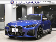 BMW 4シリーズ M440iｸﾞﾗﾝｸｰﾍﾟ xDrive ﾊｲﾗｲﾝ&ｲﾉﾍﾞｰｼｮﾝPKG　1ｵｰﾅｰ ｺﾝﾌｫA Dｱｼｽﾄ 追ACC ﾚｰﾝCHW 衝突軽減 黒革 ﾋｰﾀｰ iﾄﾞﾗｲﾌﾞﾅﾋﾞ(第7世代) harmank ﾜｲﾔﾚｽCH ﾍｯﾄﾞｱｯﾌﾟDSP 全周ｶﾒﾗ PDC ﾚｰｻﾞｰﾗｲﾄ ｵｰﾄﾄﾗﾝｸ 専用ｴｸｽﾃﾘｱ&19AW　2年保証