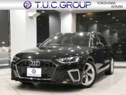 アウディ A4アバント A4ｱﾊﾞﾝﾄ 35TDI Sﾗｲﾝ ｺﾝﾌｫｰﾄPKG　1ｵｰﾅｰ 追ACC ﾚｰﾝ&ｻｲﾄﾞｱｼｽﾄ 半革 ﾀｯﾁｽｸﾘｰﾝMMIﾅﾋﾞTV 全周囲ｶﾒﾗ PDC ﾏﾄﾘｸｽLED ｵｰﾄﾃｰﾙｹﾞｰﾄ Sﾗｲﾝｴｸｽﾃﾘｱ&18AW　2年保証