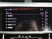 アウディ A6 A6 40TDIｸﾜﾄﾛ Sﾗｲﾝ ﾊﾟｰｸｱｼｽﾄPKG　ADVｷｰ Dｱｼｽﾄ 追ACC ﾚｰﾝ&ｻｲﾄﾞｱｼｽﾄ 衝突軽減 黒革 ﾋｰﾀｰ ﾀｯﾁP対応MMIﾅﾋﾞ 全周囲ｶﾒﾗ PDC HDﾏﾄﾘｸｽLED ｵｰﾄﾄﾗﾝｸ Sﾗｲﾝｴｸｽﾃﾘｱ&19AW　2年保証