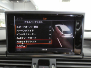 アウディ A6 【☆ｷｬﾝﾍﾟｰﾝ価格】A6ｵｰﾙﾛｰﾄﾞｸﾜﾄﾛ ｺﾝﾌｫｰﾄｼｰﾄ&ｱｼｽﾀﾝｽPKG　1ｵｰﾅｰ 追ACC ﾚｰﾝ&ｻｲﾄﾞｱｼｽﾄ 黒革 全席ﾋｰﾀｰ ﾍﾞﾝﾁﾚｰﾀｰ MMIﾅﾋﾞTV BOSE Bｶﾒﾗ PDC ﾘｱ独立AC ﾏﾄﾘｸｽLED ｴｱｻｽ ｵｰﾄﾃｰﾙｹﾞｰﾄ 18AW OP各部ﾎﾞﾃﾞｨ同色　2年保証