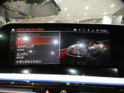 BMW Z4 【ｷｬﾝﾍﾟｰﾝ価格】Z4 M40i ｲﾉﾍﾞｰｼｮﾝPKG　ｺﾝﾌｫA Dｱｼｽﾄ 追ACC ﾚｰﾝDW 衝突軽減 赤革/黒幌 ﾋｰﾀｰ Mﾊﾟﾌｫｰﾏﾝｽｽﾃｱﾘﾝｸﾞ iﾄﾞﾗｲﾌﾞﾅﾋﾞ(第7世代) ﾗｲﾌﾞCP ﾜｲﾔﾚｽCH ﾍｯﾄﾞｱｯﾌﾟDSP Bｶﾒﾗ 全周PDC LEDﾗｲﾄ 専用ｴｸｽﾃﾘｱ&19AW 387ps　2年保証