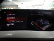 BMW 1シリーズ M135i XDrive　☆indivi外装 1ｵｰﾅｰ ｺﾝﾌｫA 追ACC ﾚｰﾝDW ﾚｰﾝCHW 衝突軽減 黒革Mｽﾎﾟｰﾂｼｰﾄ ﾗｲﾌﾞCP ﾍｯﾄﾞｱｯﾌﾟDSP Bｶﾒﾗ PDC ｵｰﾄﾃｰﾙｹﾞｰﾄ LEDﾗｲﾄ 専用ｴｸｽﾃﾘｱ&18AW 306ps　2年保証