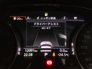 アウディ A4 A4 2.0TFSI ｽﾎﾟｰﾂ Sﾗｲﾝ&ｱｼｽﾀﾝｽPKG　ADVｷｰ 追ACC ﾚｰﾝ&ｻｲﾄﾞｱｼｽﾄ Audiﾌﾟﾚｾﾝｽ 黒半革 ﾋｰﾀｰ MMIﾅﾋﾞ 全周囲ｶﾒﾗ PDC LEDﾗｲﾄ  Sﾗｲﾝｴｸｽﾃﾘｱ＆18AW　2年保証