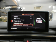 アウディ A4 A4 2.0TFSI ｽﾎﾟｰﾂ Sﾗｲﾝ&ｱｼｽﾀﾝｽPKG　ADVｷｰ 追ACC ﾚｰﾝ&ｻｲﾄﾞｱｼｽﾄ Audiﾌﾟﾚｾﾝｽ 黒半革 ﾋｰﾀｰ MMIﾅﾋﾞ 全周囲ｶﾒﾗ PDC LEDﾗｲﾄ  Sﾗｲﾝｴｸｽﾃﾘｱ＆18AW　2年保証