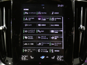 ボルボ V60 V60 B5 Rﾃﾞｻﾞｲﾝ　ｼﾃｨｾｰﾌﾃｨ ACC･BLIS 黒半革 全席ﾋｰﾀｰ ｽﾃｱﾋｰﾀｰ ﾀｯﾁｽｸﾘｰﾝHDDﾅﾋﾞTV harman/K 全周囲ｶﾒﾗ ﾍｯﾄﾞｱｯﾌﾟDSP LEDﾗｲﾄ Rﾃﾞｻﾞｲﾝ専用ｴｸｽﾃﾘｱ&18AW B5ｴﾝｼﾞﾝ+ﾓｰﾀｰ　2年保証