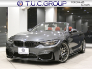 BMW Mシリーズ M4ｶﾌﾞﾘｵﾚ ｺﾝﾍﾟﾃｨｼｮﾝ　後期 ﾚｰﾝCHW 衝突軽減 赤革 iﾄﾞﾗｲﾌﾞﾅﾋﾞ((第6世代 ﾀｯﾁP対応) harmank Bｶﾒﾗ ｻｲﾄﾞｶﾒﾗ PDC LEDﾗｲﾄ 専用ｴｸｽﾃﾘｱ&20AW 可変EX 450ps　2年保証