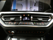 BMW 4シリーズ M440i xDriveｸｰﾍﾟ　ｺﾝﾌｫA Dｱｼｽﾄ 追ACC ﾚｰﾝCHW 衝突軽減 黒革 ﾋｰﾀｰ iﾄﾞﾗｲﾌﾞﾅﾋﾞ(第7世代) harmank ﾜｲﾔﾚｽCH ﾍｯﾄﾞｱｯﾌﾟDSP 全周ｶﾒﾗ PDC ﾚｰｻﾞｰﾗｲﾄ 専用ｴｸｽﾃﾘｱ&19AW 387ps　2年保証