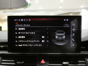 アウディ A5 A5ｽﾎﾟｰﾂﾊﾞｯｸ 40TDIｸﾜﾄﾛ Sﾗｲﾝ　1ｵｰﾅｰ 後期 追ACC ﾚｰﾝ&ｻｲﾄﾞｱｼｽﾄ 衝突軽減 半革 全席ﾋｰﾀｰ ﾀｯﾁP対応MMIﾅﾋﾞ ﾊﾞｰﾁｬﾙCP+ 全周囲ｶﾒﾗ PDC ﾏﾄﾘｸｽLED ｱﾝﾋﾞｴﾝﾄﾗｲﾄ Sﾗｲﾝｴｸｽﾃﾘｱ&18AW　2年保証