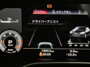 アウディ A5 A5ｽﾎﾟｰﾂﾊﾞｯｸ 40TDIｸﾜﾄﾛ Sﾗｲﾝ　1ｵｰﾅｰ 後期 追ACC ﾚｰﾝ&ｻｲﾄﾞｱｼｽﾄ 衝突軽減 半革 全席ﾋｰﾀｰ ﾀｯﾁP対応MMIﾅﾋﾞ ﾊﾞｰﾁｬﾙCP+ 全周囲ｶﾒﾗ PDC ﾏﾄﾘｸｽLED ｱﾝﾋﾞｴﾝﾄﾗｲﾄ Sﾗｲﾝｴｸｽﾃﾘｱ&18AW　2年保証