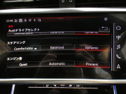 アウディ S7 【ｷｬﾝﾍﾟｰﾝ価格】S7ｽﾎﾟｰﾂﾊﾞｯｸ　ADVｷｰ 追ACC ﾚｰﾝ&ｻｲﾄﾞｱｼｽﾄ 衝突軽減 黒革 全席ﾋｰﾀｰ ﾊﾟﾉﾗﾏSR ﾀｯﾁP対応MMIﾅﾋﾞTV ﾊﾞｰﾁｬﾙCP+ 全周囲ｶﾒﾗ PDC HDﾏﾄﾘｸｽLED ﾚｰｻﾞｰﾗｲﾄ ｴｱｻｽ 専用ｴｸｽﾃﾘｱ OP21AW 450ps　2年保証