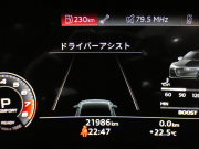 アウディ S7 【ｷｬﾝﾍﾟｰﾝ価格】S7ｽﾎﾟｰﾂﾊﾞｯｸ　ADVｷｰ 追ACC ﾚｰﾝ&ｻｲﾄﾞｱｼｽﾄ 衝突軽減 黒革 全席ﾋｰﾀｰ ﾊﾟﾉﾗﾏSR ﾀｯﾁP対応MMIﾅﾋﾞTV ﾊﾞｰﾁｬﾙCP+ 全周囲ｶﾒﾗ PDC HDﾏﾄﾘｸｽLED ﾚｰｻﾞｰﾗｲﾄ ｴｱｻｽ 専用ｴｸｽﾃﾘｱ OP21AW 450ps　2年保証