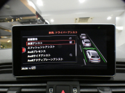 アウディ SQ5 SQ5 3.0TFSIｸﾜﾄﾛ ｱｼｽﾀﾝｽPKG　ADVｷｰ 追ACC ﾚｰﾝ&ｻｲﾄﾞｱｼｽﾄ 衝突軽減 半革 ﾋｰﾀｰ MMIﾅﾋﾞ ﾊﾞｰﾁｬﾙCP B&Oｻｳﾝﾄﾞ Bｶﾒﾗ PDC ﾏﾄﾘｸｽLED ｱﾝﾋﾞｴﾝﾄﾗｲﾄ ｵｰﾄﾃｰﾙｹﾞｰﾄ 専用ｴｸｽﾃﾘｱ&21AW ﾚｯﾄﾞｷｬﾘﾊﾟｰ 354ps　2年保証