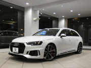 アウディ RS4アバント RS4ｱﾊﾞﾝﾄ 2.9TFSIｸﾜﾄﾛ ｱｼｽﾀﾝｽPKG　ADVｷｰ 追ACC ﾚｰﾝ&ｻｲﾄﾞｱｼｽﾄ ｱｳﾃﾞｨﾌﾟﾚｾﾝｽ 黒革 全席ﾋｰﾀｰ ﾊﾟﾉﾗﾏSR MMIﾅﾋﾞ ﾊﾞｰﾁｬﾙCP B&Oｻｳﾝﾄﾞ 全周囲ｶﾒﾗ PDC ﾏﾄﾘｸｽLED 専用ｴｸｽﾃﾘｱ&20AW 450ps　2年保証
