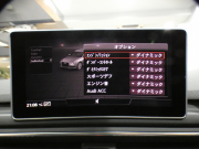 アウディ RS4アバント RS4ｱﾊﾞﾝﾄ 2.9TFSIｸﾜﾄﾛ ｱｼｽﾀﾝｽPKG　ADVｷｰ 追ACC ﾚｰﾝ&ｻｲﾄﾞｱｼｽﾄ ｱｳﾃﾞｨﾌﾟﾚｾﾝｽ 黒革 全席ﾋｰﾀｰ ﾊﾟﾉﾗﾏSR MMIﾅﾋﾞ ﾊﾞｰﾁｬﾙCP B&Oｻｳﾝﾄﾞ 全周囲ｶﾒﾗ PDC ﾏﾄﾘｸｽLED 専用ｴｸｽﾃﾘｱ&20AW 450ps　2年保証