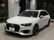 アウディ RS4アバント RS4ｱﾊﾞﾝﾄ 2.9TFSIｸﾜﾄﾛ ｱｼｽﾀﾝｽPKG　ADVｷｰ 追ACC ﾚｰﾝ&ｻｲﾄﾞｱｼｽﾄ ｱｳﾃﾞｨﾌﾟﾚｾﾝｽ 黒革 全席ﾋｰﾀｰ ﾊﾟﾉﾗﾏSR MMIﾅﾋﾞ ﾊﾞｰﾁｬﾙCP B&Oｻｳﾝﾄﾞ 全周囲ｶﾒﾗ PDC ﾏﾄﾘｸｽLED 専用ｴｸｽﾃﾘｱ&20AW 450ps　2年保証