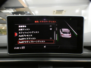 アウディ RS4アバント RS4ｱﾊﾞﾝﾄ 2.9TFSIｸﾜﾄﾛ ｱｼｽﾀﾝｽPKG　ADVｷｰ 追ACC ﾚｰﾝ&ｻｲﾄﾞｱｼｽﾄ ｱｳﾃﾞｨﾌﾟﾚｾﾝｽ 黒革 全席ﾋｰﾀｰ ﾊﾟﾉﾗﾏSR MMIﾅﾋﾞ ﾊﾞｰﾁｬﾙCP B&Oｻｳﾝﾄﾞ 全周囲ｶﾒﾗ PDC ﾏﾄﾘｸｽLED 専用ｴｸｽﾃﾘｱ&20AW 450ps　2年保証