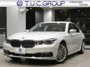 BMW 7シリーズ 740i　ﾃﾞｨｽﾌﾟﾚｲｷｰ  Dｱｼｽﾄ+ 追ACC ﾚｰﾝCHW 衝突軽減 黒革 全席ﾋｰﾀｰ ﾍﾞﾝﾁﾚｰﾀｰ ﾏｯｻｰｼﾞ機能 iﾄﾞﾗｲﾌﾞﾅﾋﾞ(第6世代ﾀｯﾁP対応) harman/K 全周囲ｶﾒﾗ PDC ﾜｲﾔﾚｽCH LEDﾗｲﾄ ｿﾌﾄｸﾛｰｽﾞ 19AW　2年保証