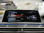 BMW 7シリーズ 740i　ﾃﾞｨｽﾌﾟﾚｲｷｰ  Dｱｼｽﾄ+ 追ACC ﾚｰﾝCHW 衝突軽減 黒革 全席ﾋｰﾀｰ ﾍﾞﾝﾁﾚｰﾀｰ ﾏｯｻｰｼﾞ機能 iﾄﾞﾗｲﾌﾞﾅﾋﾞ(第6世代ﾀｯﾁP対応) harman/K 全周囲ｶﾒﾗ PDC ﾜｲﾔﾚｽCH LEDﾗｲﾄ ｿﾌﾄｸﾛｰｽﾞ 19AW　2年保証