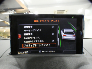 アウディ RS3 RS3ｽﾎﾟｰﾂﾊﾞｯｸ 2.5TFSIｸﾜﾄﾛ　ADVｷｰ 追ACC ﾚｰﾝ&ｻｲﾄﾞｱｼｽﾄ 黒革ｽﾎﾟｰﾂｼｰﾄ ﾋｰﾀｰ MMIﾅﾋﾞ ﾊﾞｰﾁｬﾙCP B&Oｻｳﾝﾄﾞ Bｶﾒﾗ PDC LEDﾗｲﾄ 専用ｴｸｽﾃﾘｱ&19AW ﾚｯﾄﾞｷｬﾘﾊﾟｰ 可変ﾏﾌﾗｰ SPIRIT車高調 400ps　2年保証