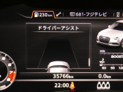 アウディ RS3 RS3ｽﾎﾟｰﾂﾊﾞｯｸ 2.5TFSIｸﾜﾄﾛ　ADVｷｰ 追ACC ﾚｰﾝ&ｻｲﾄﾞｱｼｽﾄ 黒革ｽﾎﾟｰﾂｼｰﾄ ﾋｰﾀｰ MMIﾅﾋﾞ ﾊﾞｰﾁｬﾙCP B&Oｻｳﾝﾄﾞ Bｶﾒﾗ PDC LEDﾗｲﾄ 専用ｴｸｽﾃﾘｱ&19AW ﾚｯﾄﾞｷｬﾘﾊﾟｰ 可変ﾏﾌﾗｰ SPIRIT車高調 400ps　2年保証