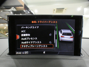アウディ RS3 RS3ｽﾎﾟｰﾂﾊﾞｯｸ 2.5TFSIｸﾜﾄﾛ RSﾃﾞｻﾞｲﾝPKG　ADVｷｰ 追ACC ﾚｰﾝ&ｻｲﾄﾞｱｼｽﾄ RSｽﾎﾟｰﾂｼｰﾄ ﾋｰﾀｰ MMIﾅﾋﾞ ﾊﾞｰﾁｬﾙCP B&Oｻｳﾝﾄﾞ Bｶﾒﾗ PDC ﾏﾄﾘｸｽLED 専用ｴｸｽﾃﾘｱ&19AW ﾚｯﾄﾞｷｬﾘﾊﾟｰ ﾏｸﾞﾈﾃｨｯｸR 可変ﾏﾌﾗｰ 400ps　2年保証
