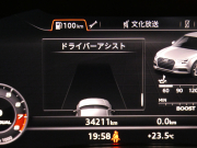 アウディ RS3 RS3ｽﾎﾟｰﾂﾊﾞｯｸ 2.5TFSIｸﾜﾄﾛ RSﾃﾞｻﾞｲﾝPKG　ADVｷｰ 追ACC ﾚｰﾝ&ｻｲﾄﾞｱｼｽﾄ RSｽﾎﾟｰﾂｼｰﾄ ﾋｰﾀｰ MMIﾅﾋﾞ ﾊﾞｰﾁｬﾙCP B&Oｻｳﾝﾄﾞ Bｶﾒﾗ PDC ﾏﾄﾘｸｽLED 専用ｴｸｽﾃﾘｱ&19AW ﾚｯﾄﾞｷｬﾘﾊﾟｰ ﾏｸﾞﾈﾃｨｯｸR 可変ﾏﾌﾗｰ 400ps　2年保証