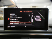 アウディ A4 A4 ｵｰﾙﾛｰﾄﾞｸﾜﾄﾛ ﾗｸﾞｼﾞｭｱﾘｰ&ｱｼｽﾀﾝｽPKG　ADVｷｰ 追ACC ﾚｰﾝ&ｻｲﾄﾞｱｼｽﾄ ｱｳﾃﾞｨﾌﾟﾚｾﾝｽ MMIﾅﾋﾞ ﾊﾞｰﾁｬﾙCP 全周囲ｶﾒﾗ PDC ﾊﾟｰｸｱｼｽﾄ ｵｰﾄﾃｰﾙｹﾞｰﾄ ﾏﾄﾘｸｽLED 17AW　2年保証