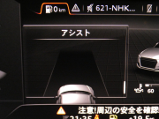 アウディ TTクーペ TTｸｰﾍﾟ 2.0TFSIｸﾜﾄﾛ Sﾗｲﾝ&ｱｼｽﾀﾝｽPKGｱﾄﾞﾊﾞﾝｽﾄ　ADVｷｰ ﾚｰﾝ&ｻｲﾄﾞｱｼｽﾄ ｸﾙｺﾝ 半革 MMIﾅﾋﾞTV Bｶﾒﾗ PDC ﾊﾞｰﾁｬﾙCP ﾏﾄﾘｸｽLED Sﾗｲﾝｴｸｽﾃﾘｱ&18AW　2年保証