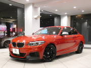 BMW 2シリーズ M240iｸｰﾍﾟ　後期 追ACC ﾚｰﾝDW 衝突軽減 黒革 ﾋｰﾀｰ iﾄﾞﾗｲﾌﾞﾅﾋﾞ(第6世代ﾀｯﾁP対応) Bｶﾒﾗ PDC LEDﾗｲﾄ&ﾃｰﾙﾗﾝﾌﾟ MﾊﾟﾌｫFｽﾎﾟｲﾗｰ&ｶｰﾎﾞﾝｽﾎﾟｲﾗｰ 専用ｴｸｽﾃﾘｱ&18AW B58EG 340ps　2年保証
