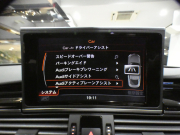 アウディ RS7 RS7ｽﾎﾟｰﾂﾊﾞｯｸ 4.0TFSIｸﾜﾄﾛ　1ｵｰﾅｰ ｱｼｽﾀﾝｽｼｽﾃﾑ 追ACC ﾚｰﾝ&ｻｲﾄﾞｱｼｽﾄ ﾌﾞﾚｰｷﾌﾟﾚW 黒革 ｻﾝﾙｰﾌ ｱﾙｶﾝﾀｰﾗﾙｰﾌ MMIﾅﾋﾞTV BOSE Bｶﾒﾗ PDC LEDﾗｲﾄ 専用ｴｸｽﾃﾘｱ&21AW 可変ﾏﾌﾗｰ 560ps　2年保証