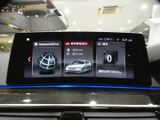 BMW 5シリーズ 523i Mｽﾎﾟｰﾂ ﾊｲﾗｲﾝPKG　ｺﾝﾌｫA Dｱｼｽﾄ+ 追ACC ﾚｰﾝCHW 衝突軽減 黒革 全席ﾋｰﾀｰ iﾄﾞﾗｲﾌﾞﾅﾋﾞ(第6世代ﾀｯﾁP対応) 全周囲ｶﾒﾗ PDC LEDﾗｲﾄ ｵｰﾄﾄﾗﾝｸ Mｽﾎﾟｰﾂｴｱﾛ&19AW ﾄﾗﾝｸｽﾎﾟｲﾗｰ　2年保証