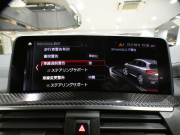 BMW Mシリーズ X3 Mｺﾝﾍﾟﾃｨｼｮﾝ　ｺﾝﾌｫA Dｱｼｽﾄ+ 追ACC ﾚｰﾝCHW 衝突軽減 黒&ﾍﾞｰｼﾞｭ革 ﾋｰﾀｰ&ﾍﾞﾝﾁﾚｰﾀｰ iﾄﾞﾗｲﾌﾞﾅﾋﾞﾗｲﾌﾞCP harman/K ｼﾞｪｽﾁｬｰC ﾍｯﾄﾞｱｯﾌﾟDSP LEDﾗｲﾄ 専用ｴｸｽﾃﾘｱ&21AW 3Dﾃﾞｻﾞｲﾝｽﾎﾟｲﾗｰ 510ps　2年保証