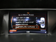 アウディ S5 S5ｶﾌﾞﾘｵﾚ 3.0TFSIｸﾜﾄﾛ ｱｼｽﾀﾝｽPKG　ADVｷｰ 追ACC ﾚｰﾝ&ｻｲﾄﾞｱｼｽﾄ ﾌﾞﾚｰｷW 黒革/黒幌 MMIﾅﾋﾞTV Bｶﾒﾗ PDC ｷｾﾉﾝ RSﾊﾝﾄﾞﾙ 専用ｴｸｽﾃﾘｱ&19AW 333ps　2年保証