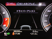 アウディ A6アバント A6ｱﾊﾞﾝﾄ 45TFSIｸﾜﾄﾛ Sﾗｲﾝ ｱｼｽﾀﾝｽPKG　ADVｷｰ 追ACC ﾚｰﾝ&ｻｲﾄﾞｱｼｽﾄ ｱｳﾃﾞｨﾌﾟﾚｾﾝｽ ﾀｯﾁﾚｽﾎﾟﾝｽ付MMIﾅﾋﾞ ﾊﾞｰﾁｬﾙCP+ 全周囲ｶﾒﾗ PDC HDﾏﾄﾘｸｽLED ｱﾝﾋﾞｴﾝﾄﾗｲﾄ ｵｰﾄﾃｰﾙｹﾞｰﾄ Sﾗｲﾝｴｸｽﾃﾘｱ&19AW　2年保証