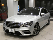 メルセデスベンツ Sクラス S450 AMGﾗｲﾝﾌﾟﾗｽ ﾚｰﾀﾞｰｾｰﾌﾃｨPKG　ISG搭載 後期 黒革 ﾋｰﾀｰ&ﾍﾞﾝﾁﾚｰﾀｰ ｻﾝﾙｰﾌ ﾅﾋﾞTV Carplay ﾍｯﾄﾞｱｯﾌﾟDSP 全周囲ｶﾒﾗ PTS ﾏﾙﾁﾋﾞｰﾑLED AMGｽﾀｲﾘﾝｸﾞ&20AW　2年保証