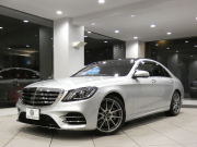 メルセデスベンツ Sクラス S450 AMGﾗｲﾝﾌﾟﾗｽ ﾚｰﾀﾞｰｾｰﾌﾃｨPKG　ISG搭載 後期 黒革 ﾋｰﾀｰ&ﾍﾞﾝﾁﾚｰﾀｰ ｻﾝﾙｰﾌ ﾅﾋﾞTV Carplay ﾍｯﾄﾞｱｯﾌﾟDSP 全周囲ｶﾒﾗ PTS ﾏﾙﾁﾋﾞｰﾑLED AMGｽﾀｲﾘﾝｸﾞ&20AW　2年保証